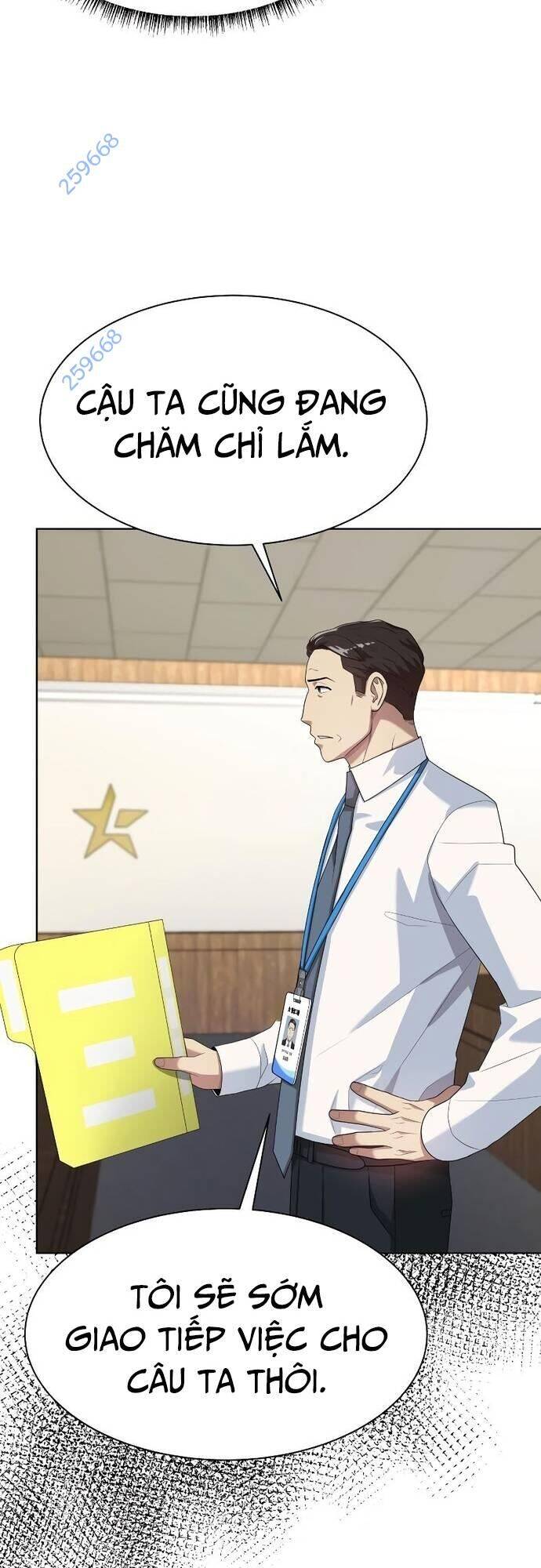 Từ Nhân Viên Vạn Năng Trở Thành Huyền Thoại: Chapter 45