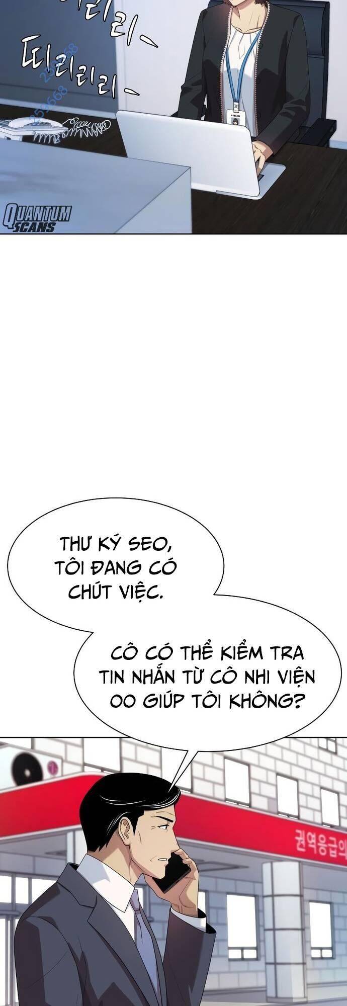 Từ Nhân Viên Vạn Năng Trở Thành Huyền Thoại: Chapter 45