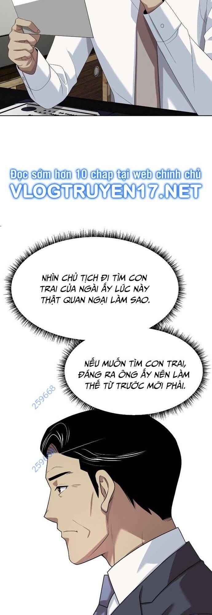 Từ Nhân Viên Vạn Năng Trở Thành Huyền Thoại: Chapter 46