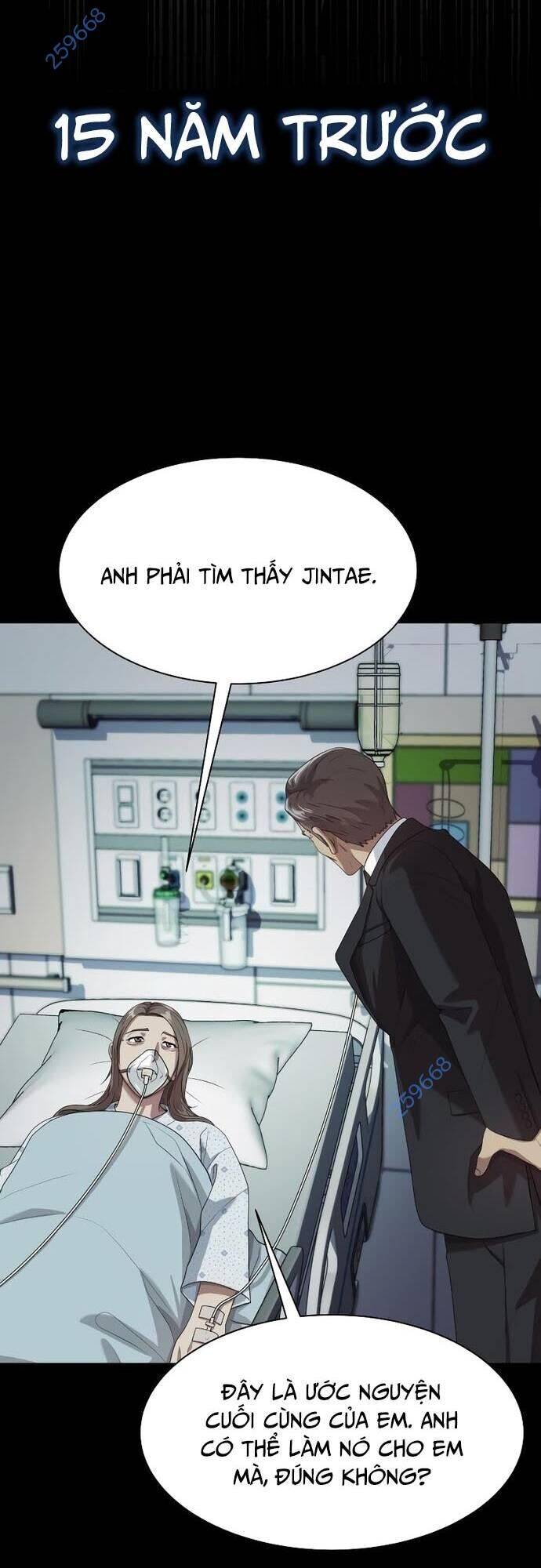 Từ Nhân Viên Vạn Năng Trở Thành Huyền Thoại: Chapter 46