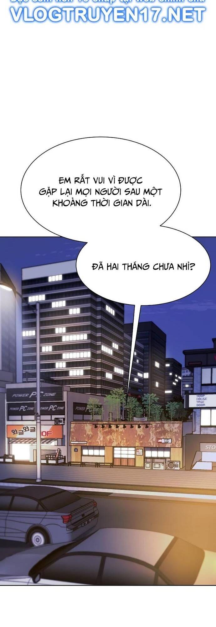 Từ Nhân Viên Vạn Năng Trở Thành Huyền Thoại: Chapter 46