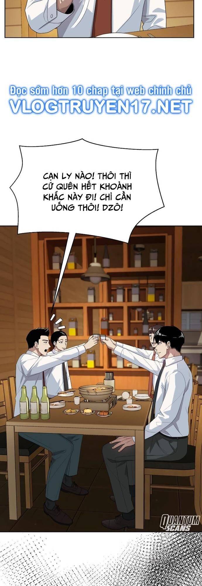 Từ Nhân Viên Vạn Năng Trở Thành Huyền Thoại: Chapter 46