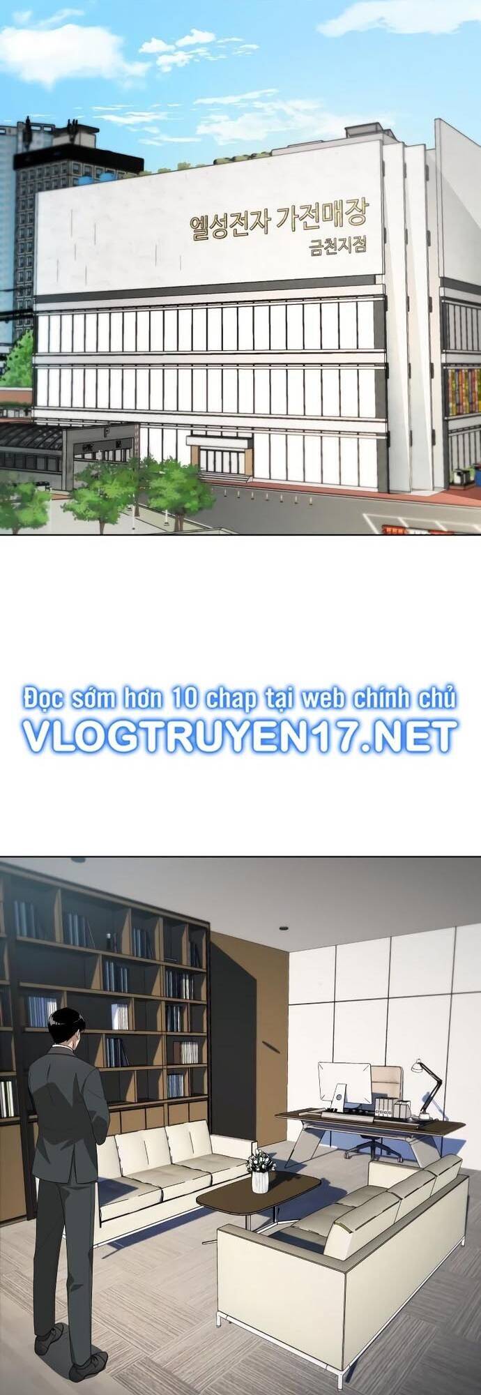 Từ Nhân Viên Vạn Năng Trở Thành Huyền Thoại: Chapter 46