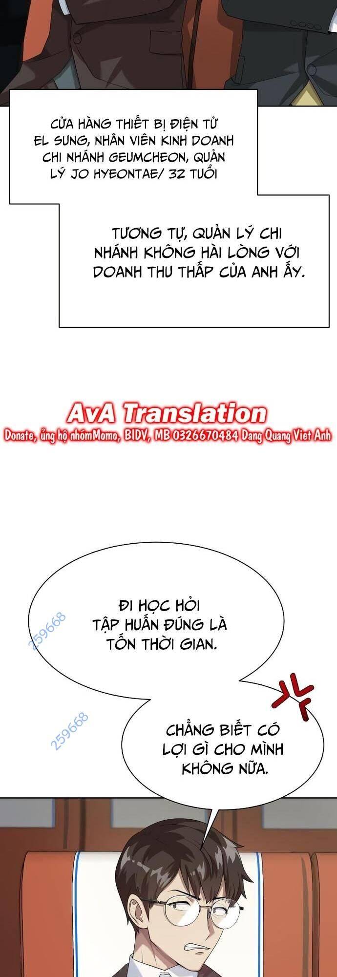 Từ Nhân Viên Vạn Năng Trở Thành Huyền Thoại: Chapter 46