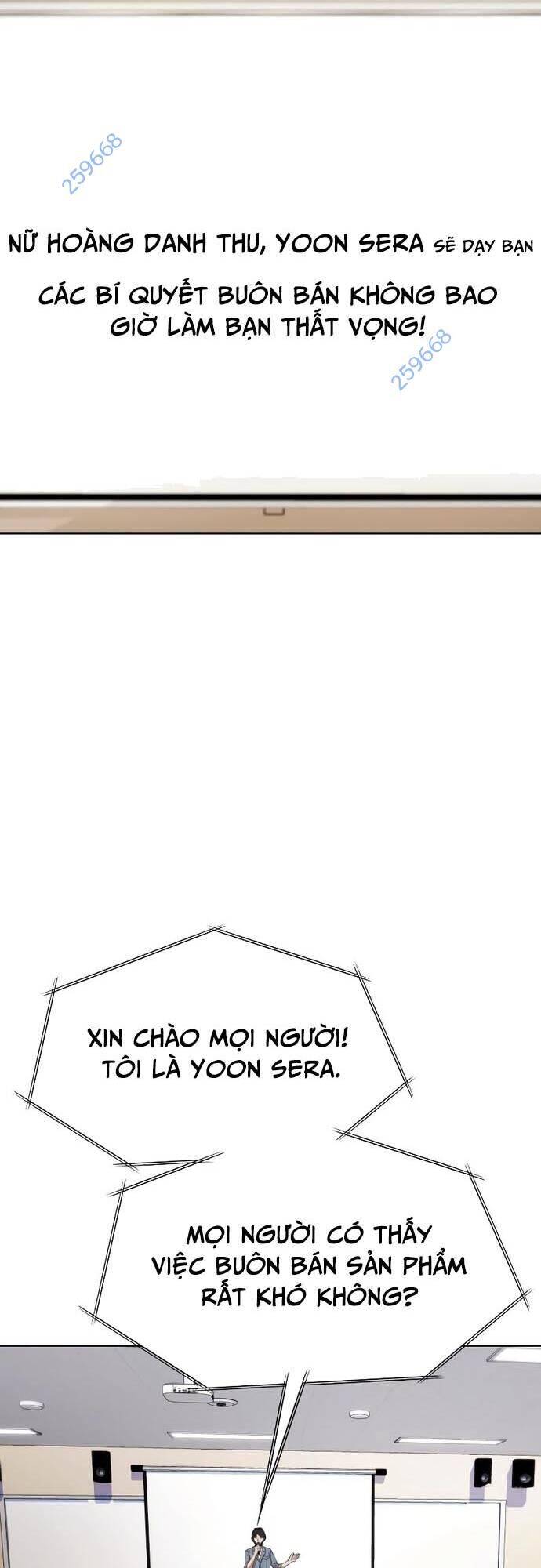 Từ Nhân Viên Vạn Năng Trở Thành Huyền Thoại: Chapter 46