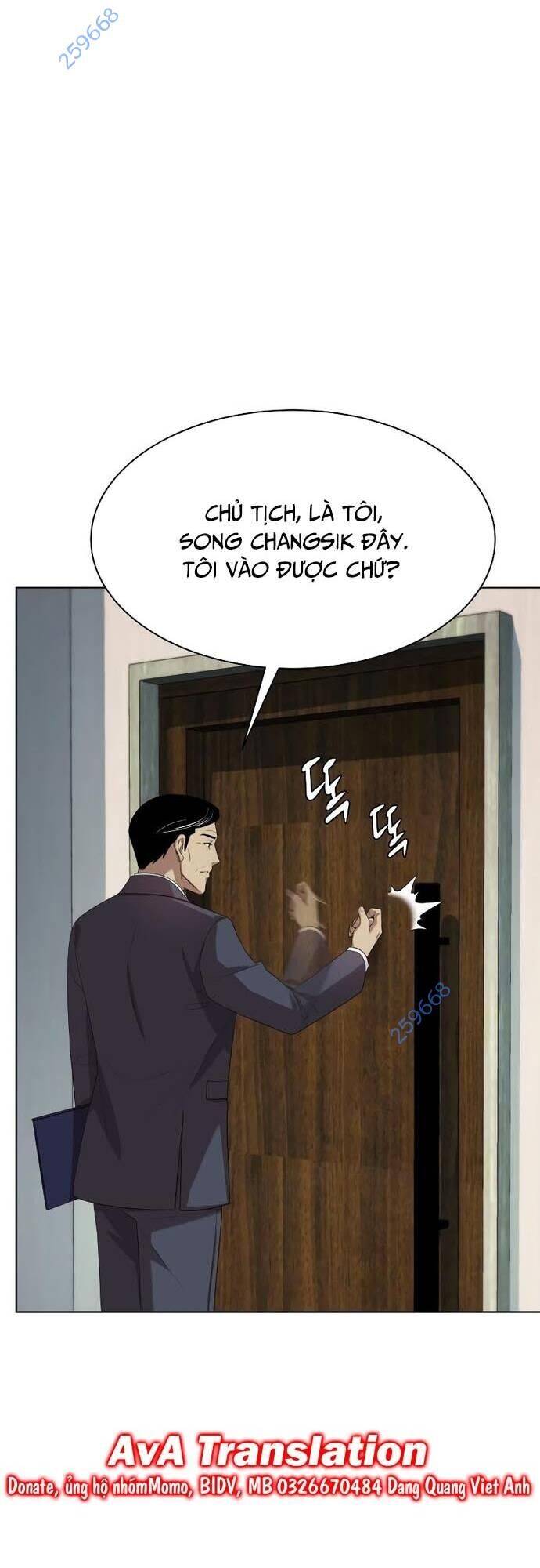 Từ Nhân Viên Vạn Năng Trở Thành Huyền Thoại: Chapter 46