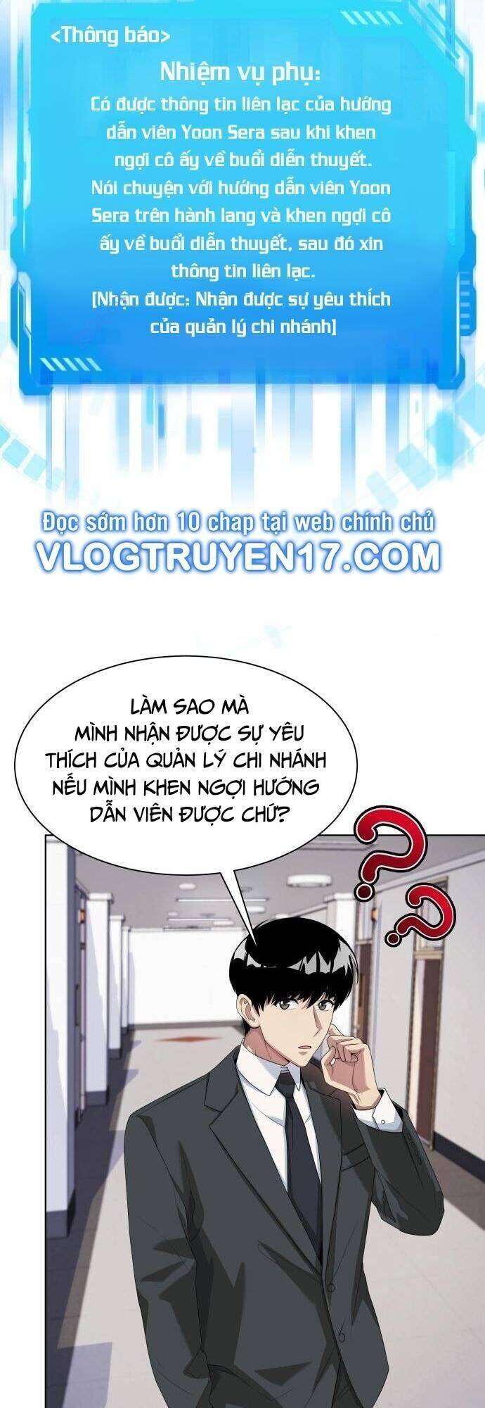 Từ Nhân Viên Vạn Năng Trở Thành Huyền Thoại: Chapter 47