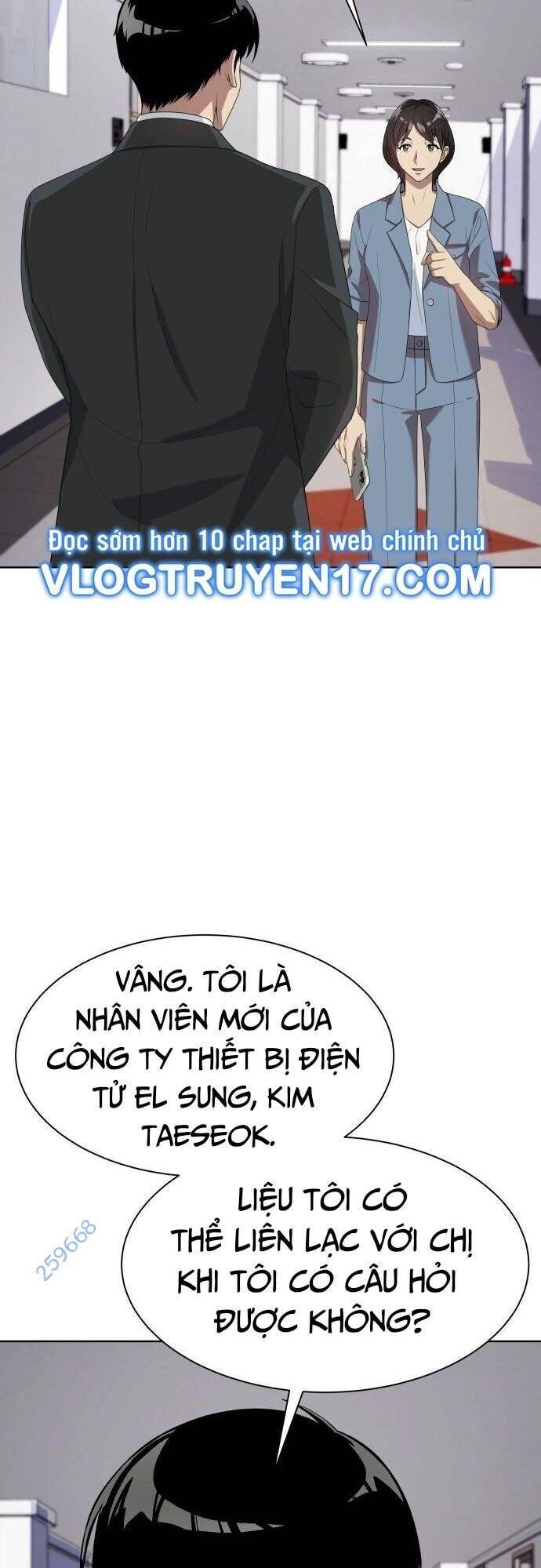 Từ Nhân Viên Vạn Năng Trở Thành Huyền Thoại: Chapter 47