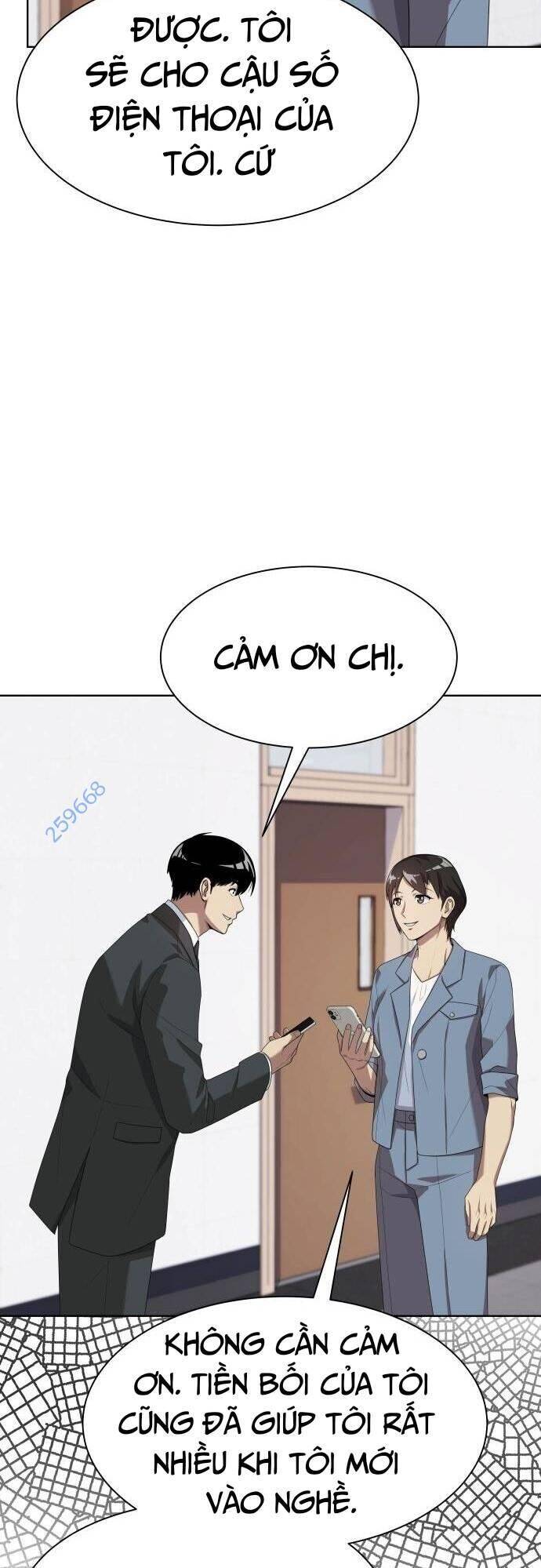 Từ Nhân Viên Vạn Năng Trở Thành Huyền Thoại: Chapter 47