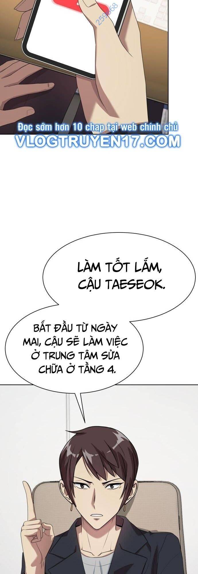 Từ Nhân Viên Vạn Năng Trở Thành Huyền Thoại: Chapter 47