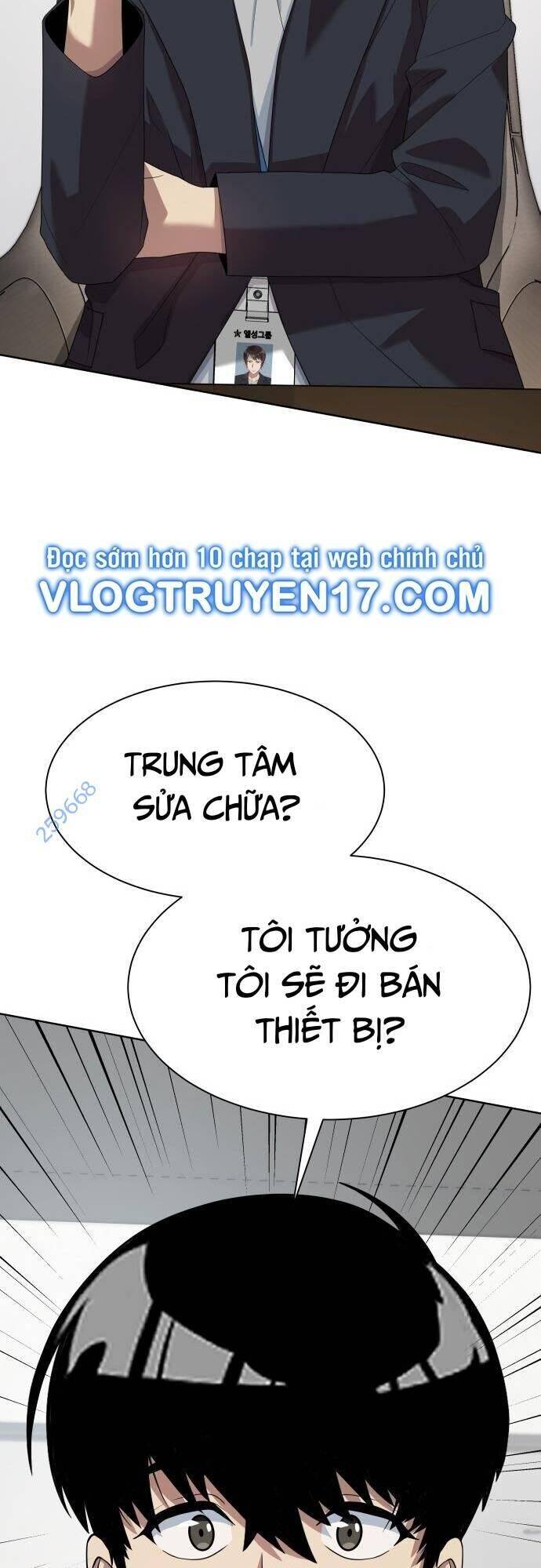 Từ Nhân Viên Vạn Năng Trở Thành Huyền Thoại: Chapter 47
