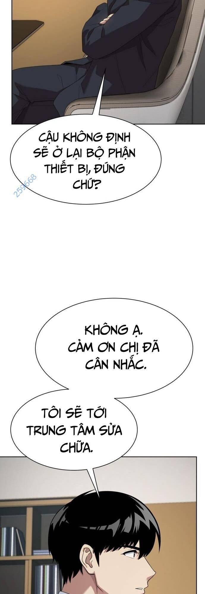 Từ Nhân Viên Vạn Năng Trở Thành Huyền Thoại: Chapter 47
