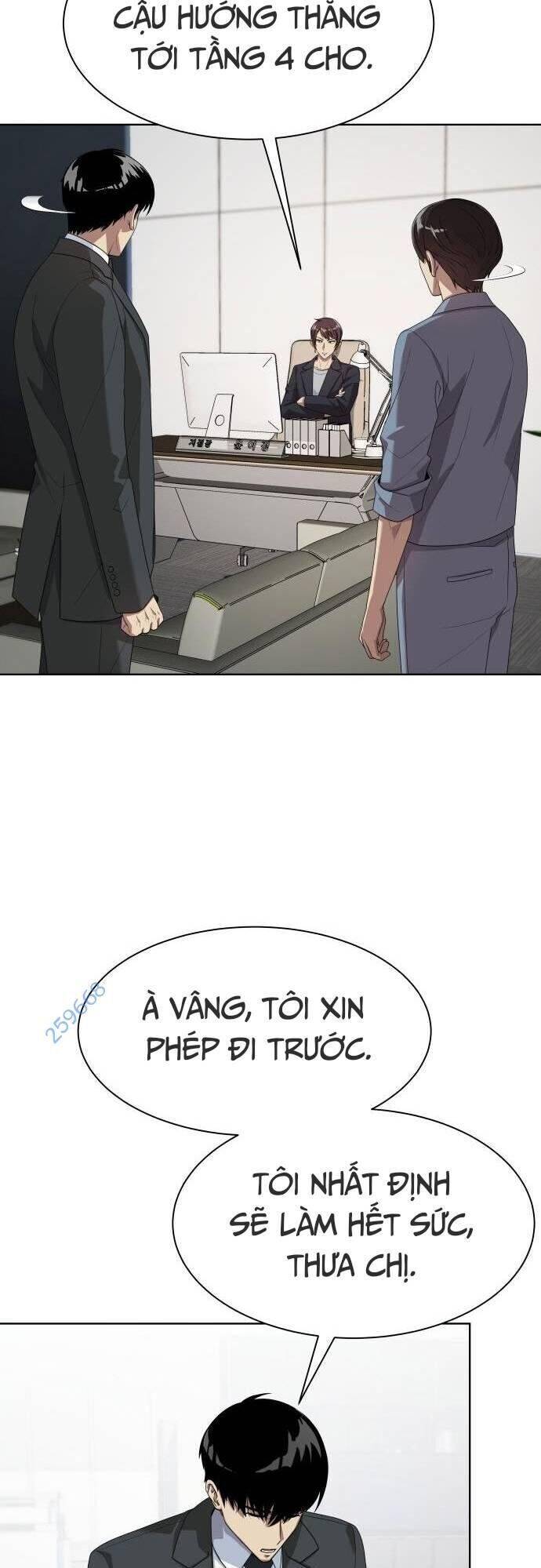Từ Nhân Viên Vạn Năng Trở Thành Huyền Thoại: Chapter 47