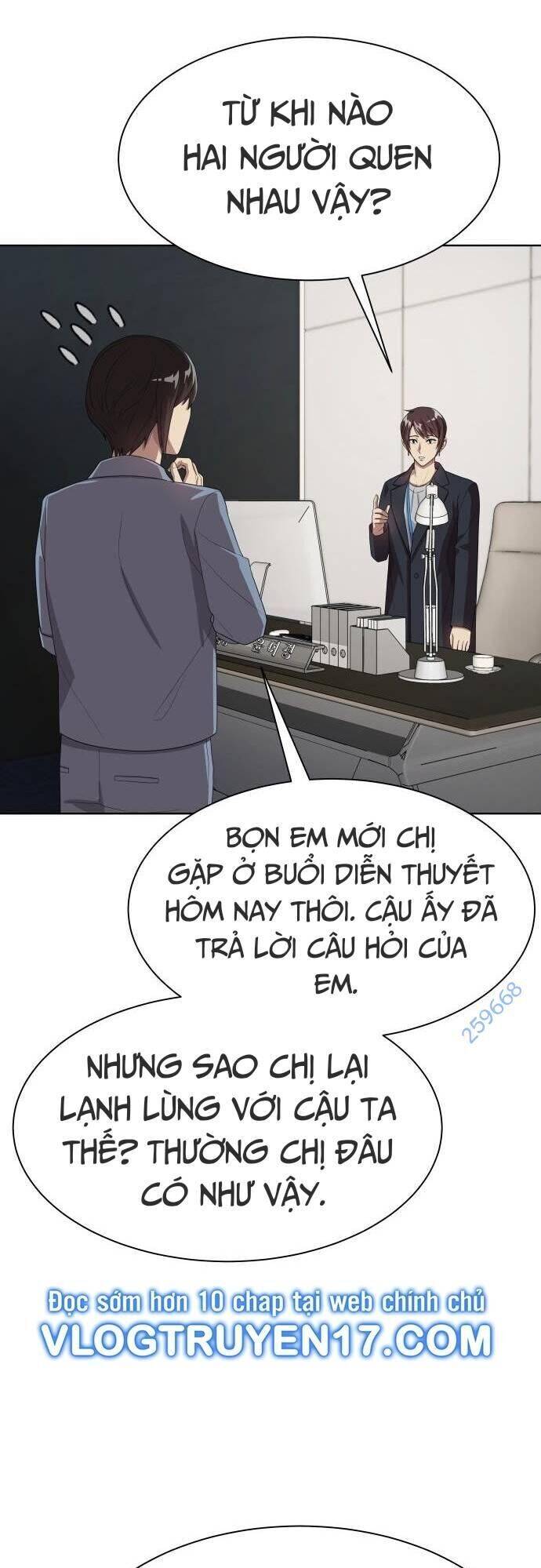 Từ Nhân Viên Vạn Năng Trở Thành Huyền Thoại: Chapter 47