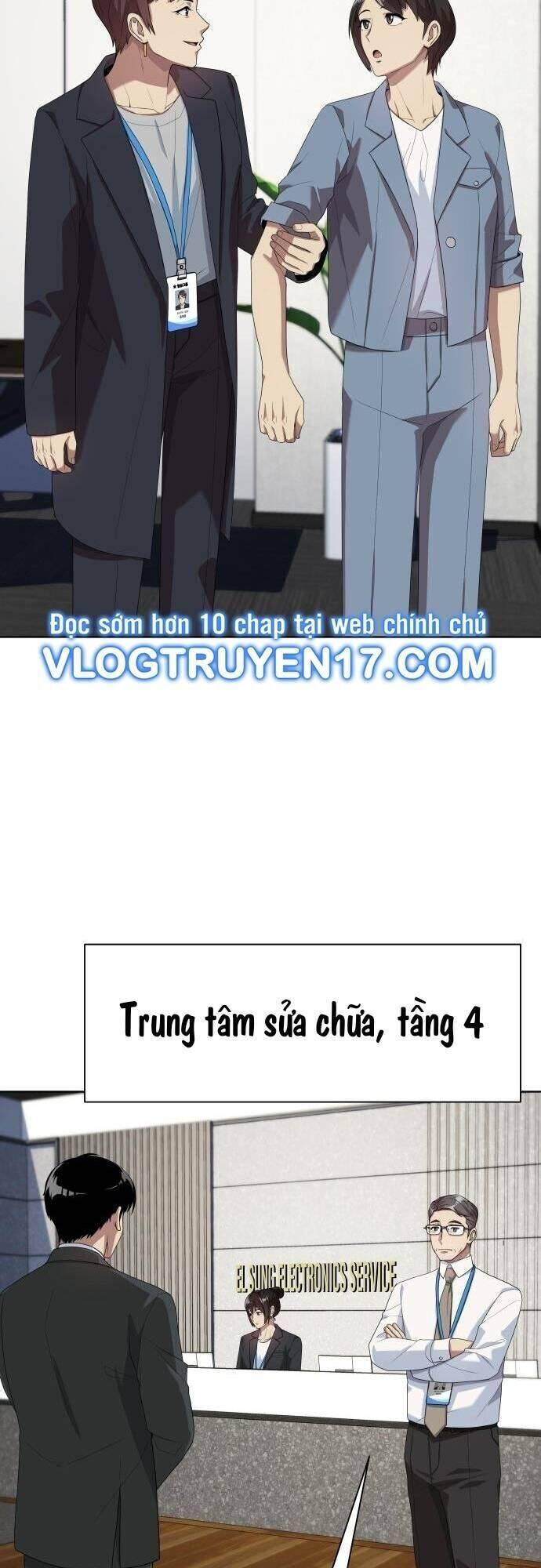 Từ Nhân Viên Vạn Năng Trở Thành Huyền Thoại: Chapter 47