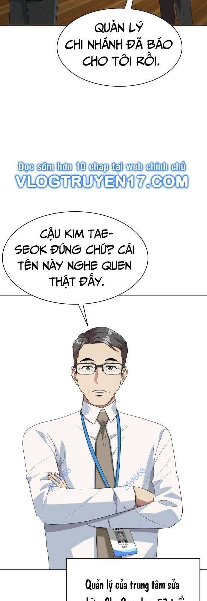 Từ Nhân Viên Vạn Năng Trở Thành Huyền Thoại: Chapter 47
