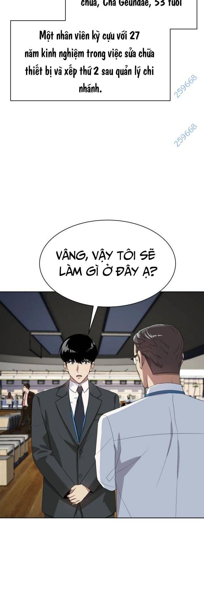 Từ Nhân Viên Vạn Năng Trở Thành Huyền Thoại: Chapter 47