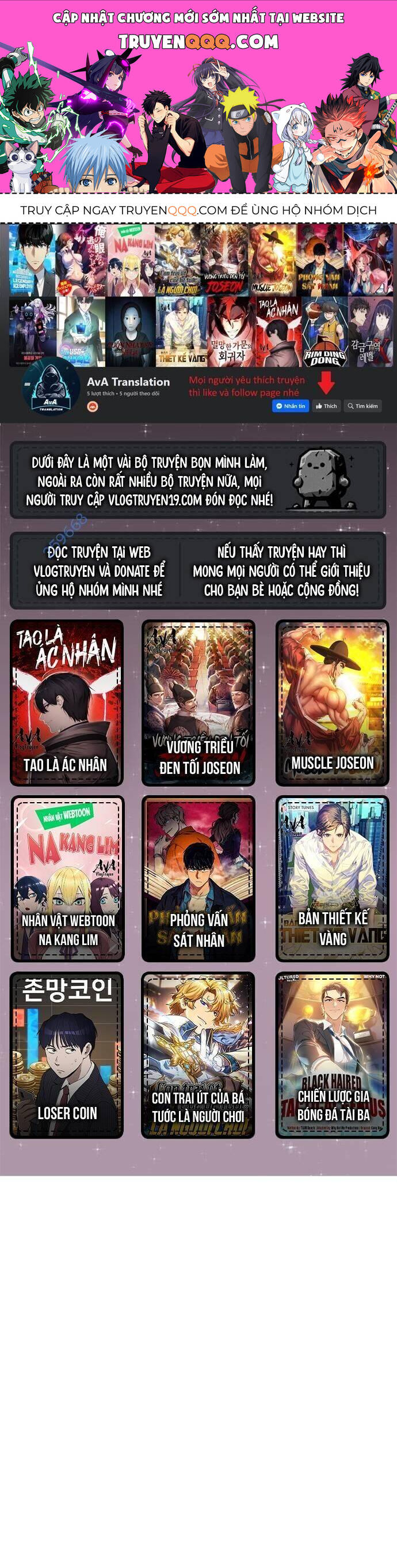 Từ Nhân Viên Vạn Năng Trở Thành Huyền Thoại: Chapter 48
