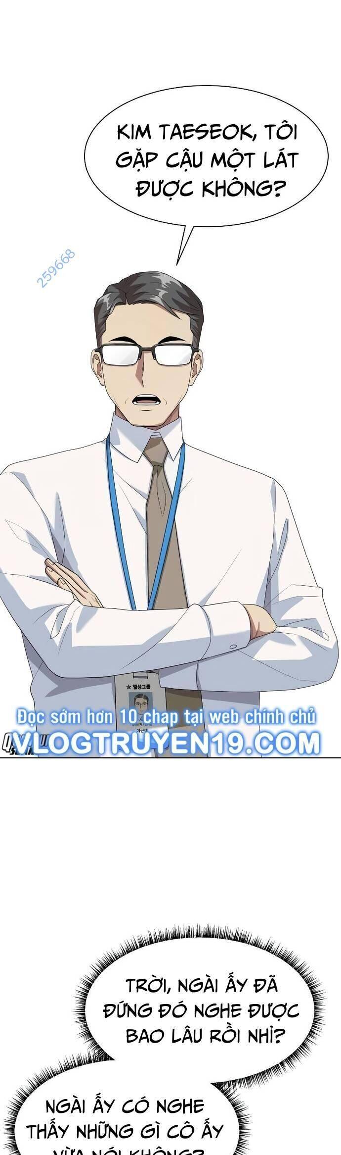 Từ Nhân Viên Vạn Năng Trở Thành Huyền Thoại: Chapter 48