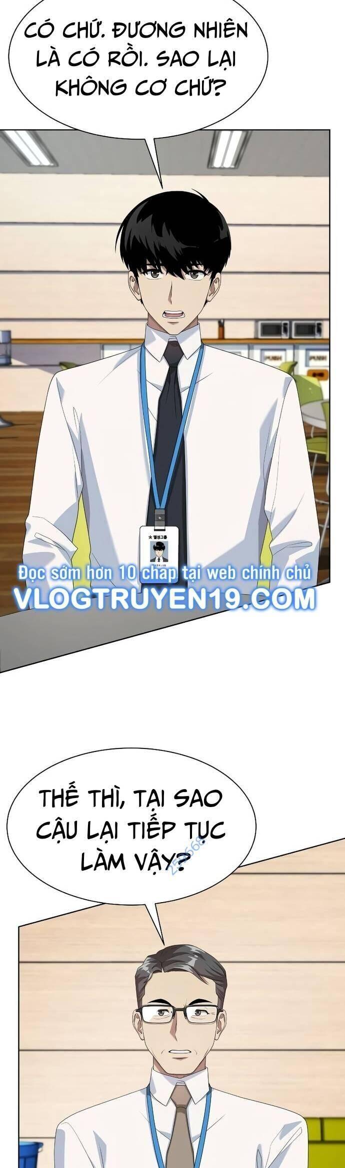 Từ Nhân Viên Vạn Năng Trở Thành Huyền Thoại: Chapter 48