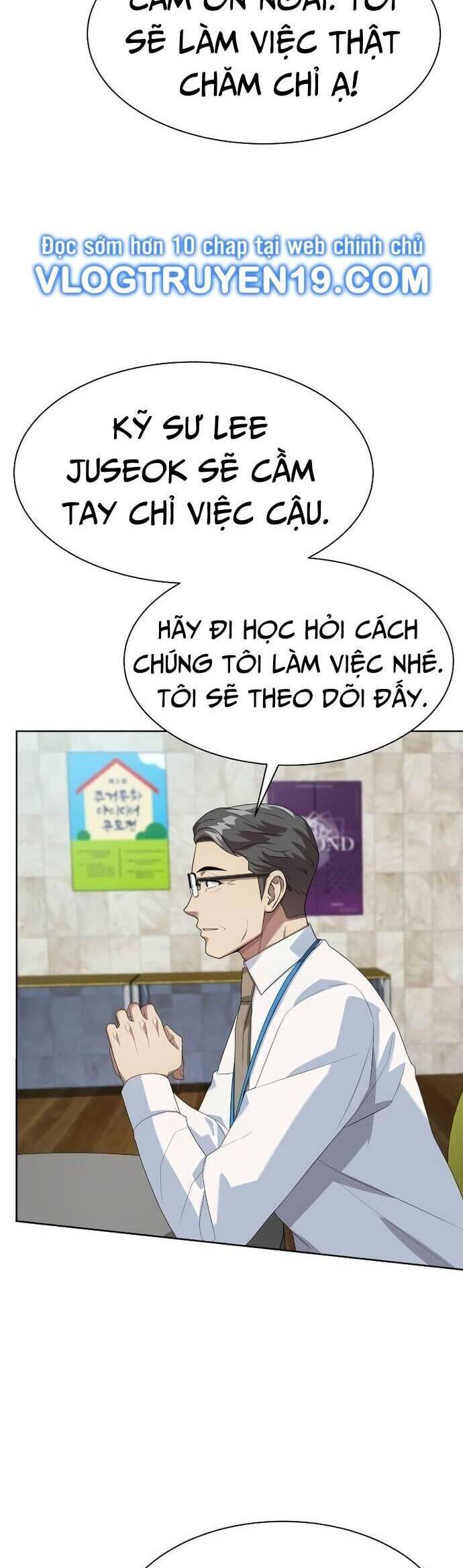 Từ Nhân Viên Vạn Năng Trở Thành Huyền Thoại: Chapter 48