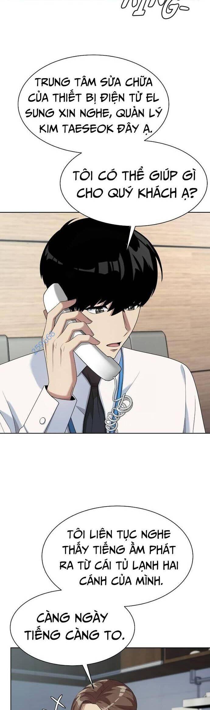 Từ Nhân Viên Vạn Năng Trở Thành Huyền Thoại: Chapter 48