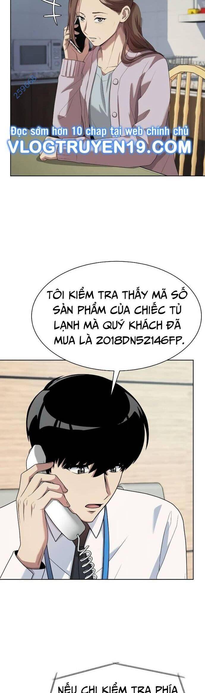 Từ Nhân Viên Vạn Năng Trở Thành Huyền Thoại: Chapter 48