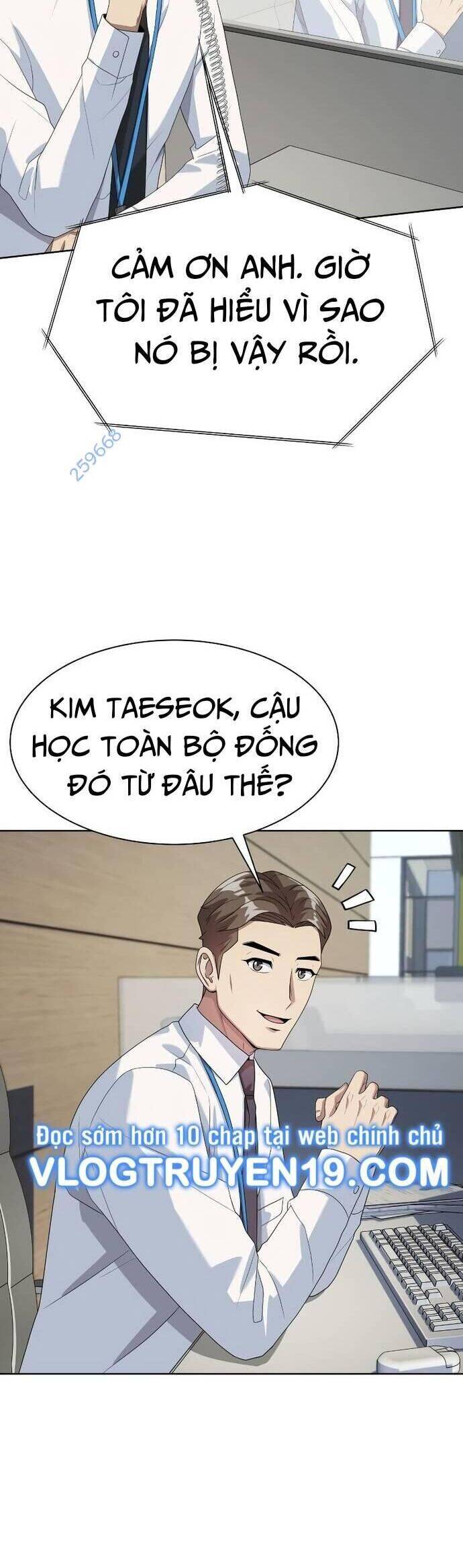 Từ Nhân Viên Vạn Năng Trở Thành Huyền Thoại: Chapter 48