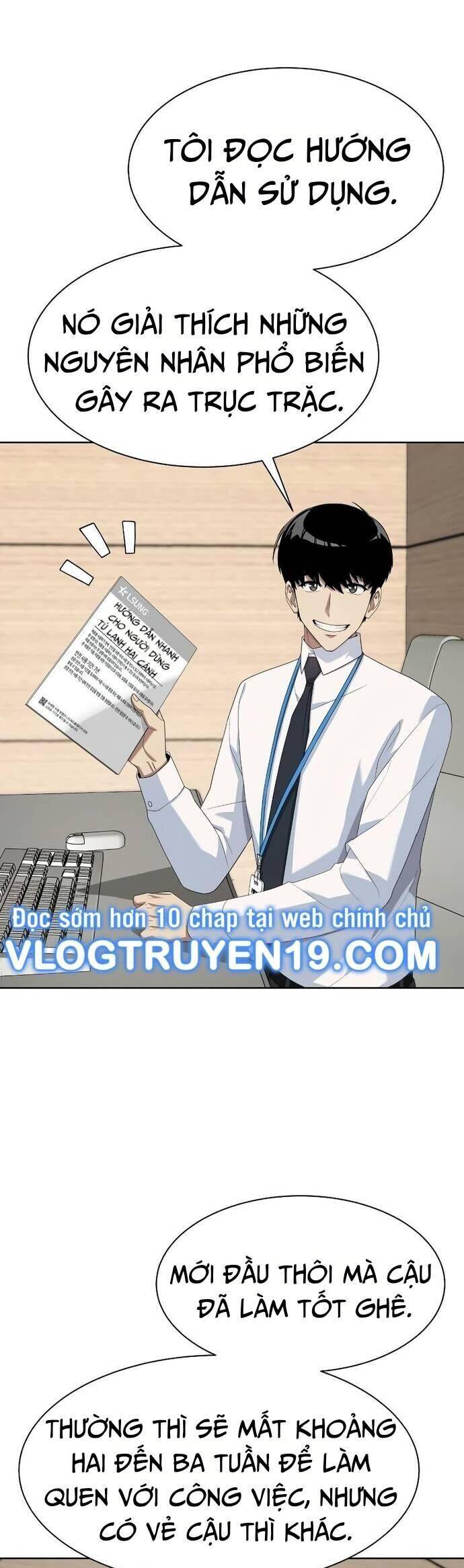 Từ Nhân Viên Vạn Năng Trở Thành Huyền Thoại: Chapter 48