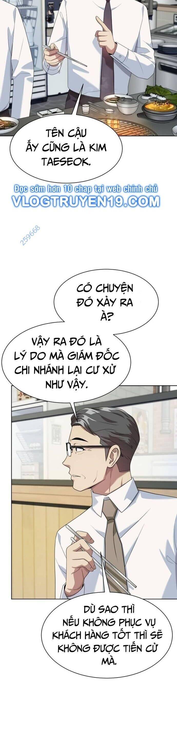Từ Nhân Viên Vạn Năng Trở Thành Huyền Thoại: Chapter 49