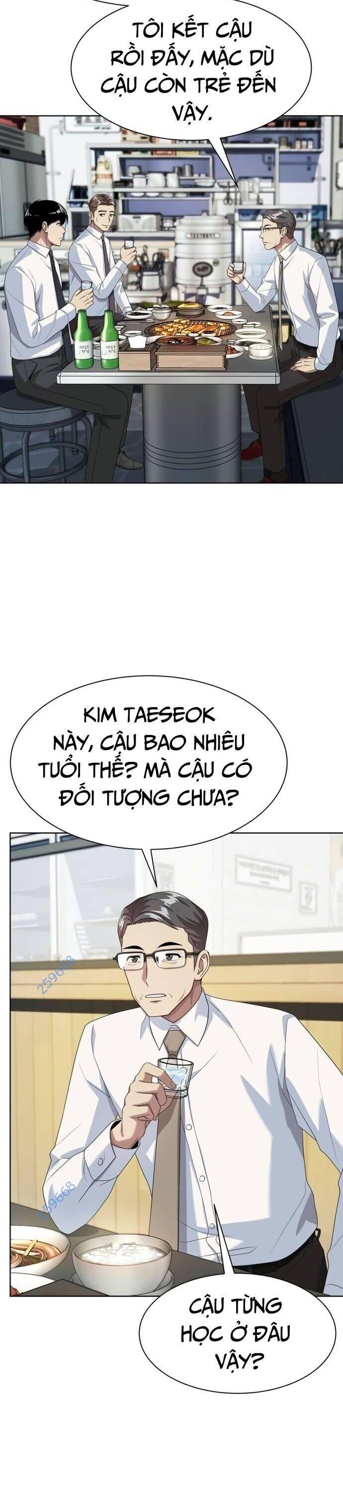 Từ Nhân Viên Vạn Năng Trở Thành Huyền Thoại: Chapter 49