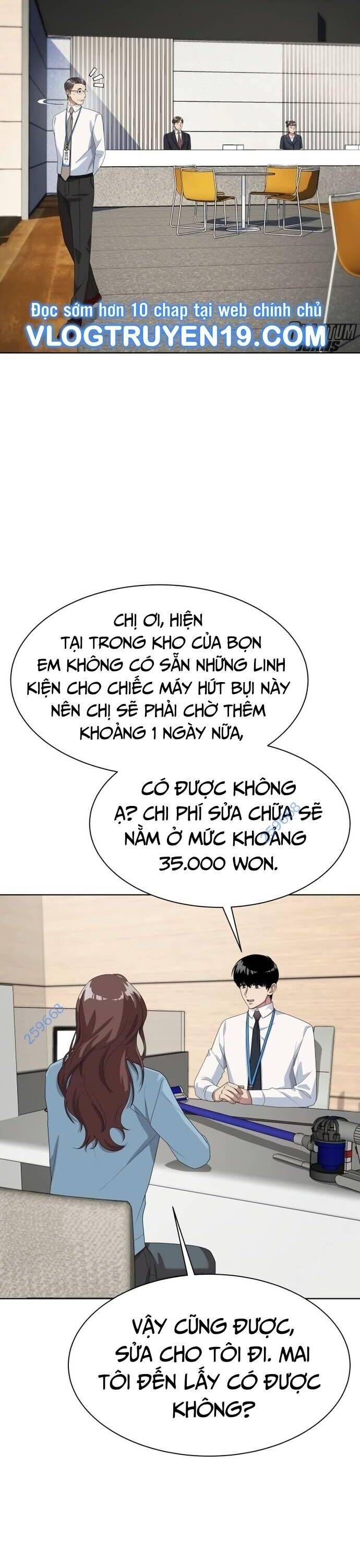 Từ Nhân Viên Vạn Năng Trở Thành Huyền Thoại: Chapter 49