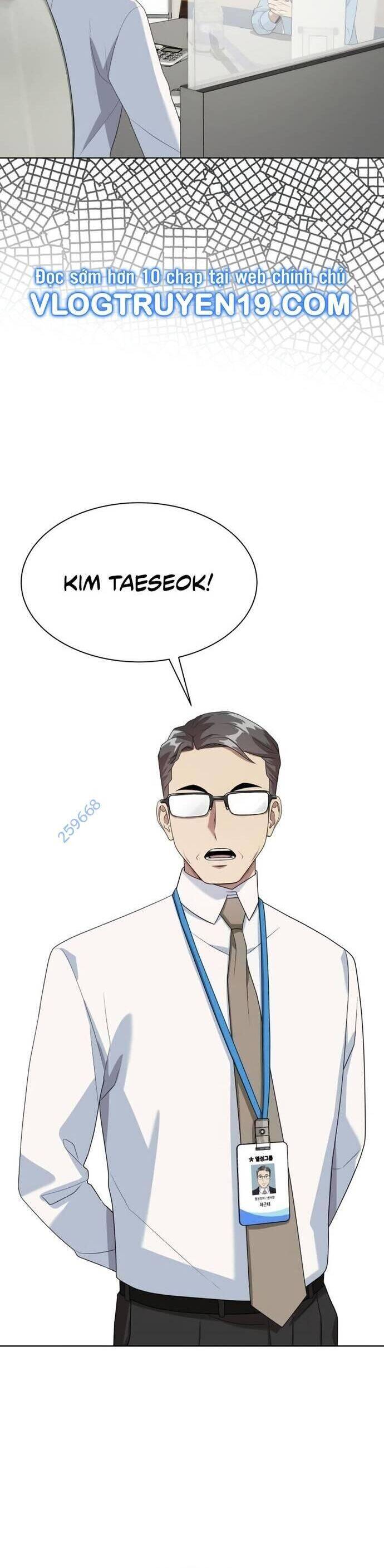 Từ Nhân Viên Vạn Năng Trở Thành Huyền Thoại: Chapter 49