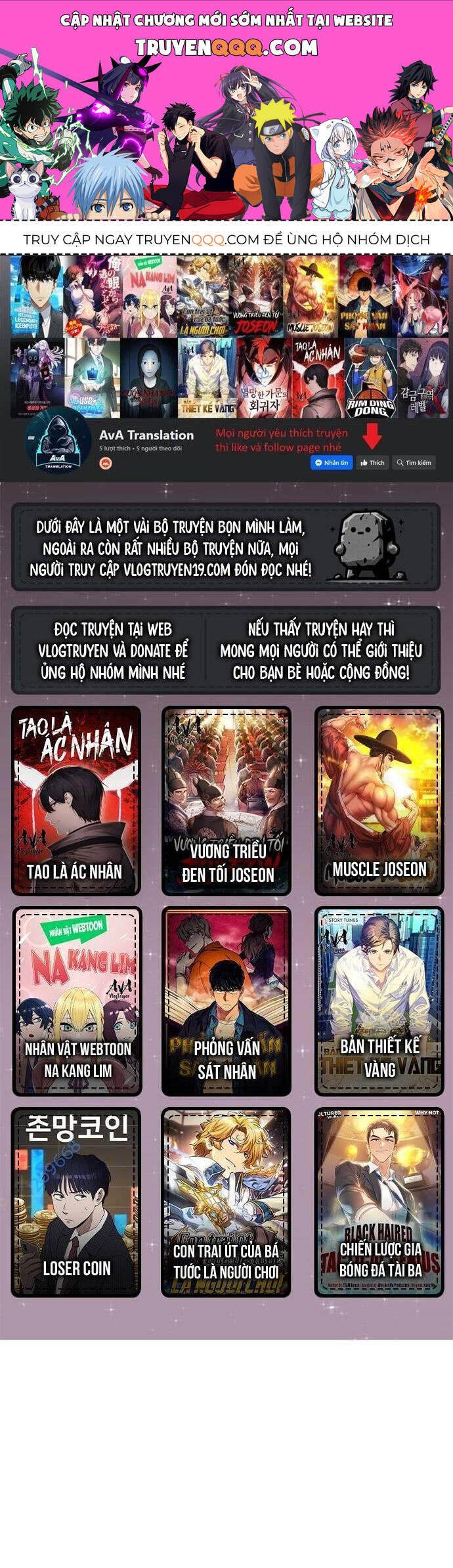 Từ Nhân Viên Vạn Năng Trở Thành Huyền Thoại: Chapter 50