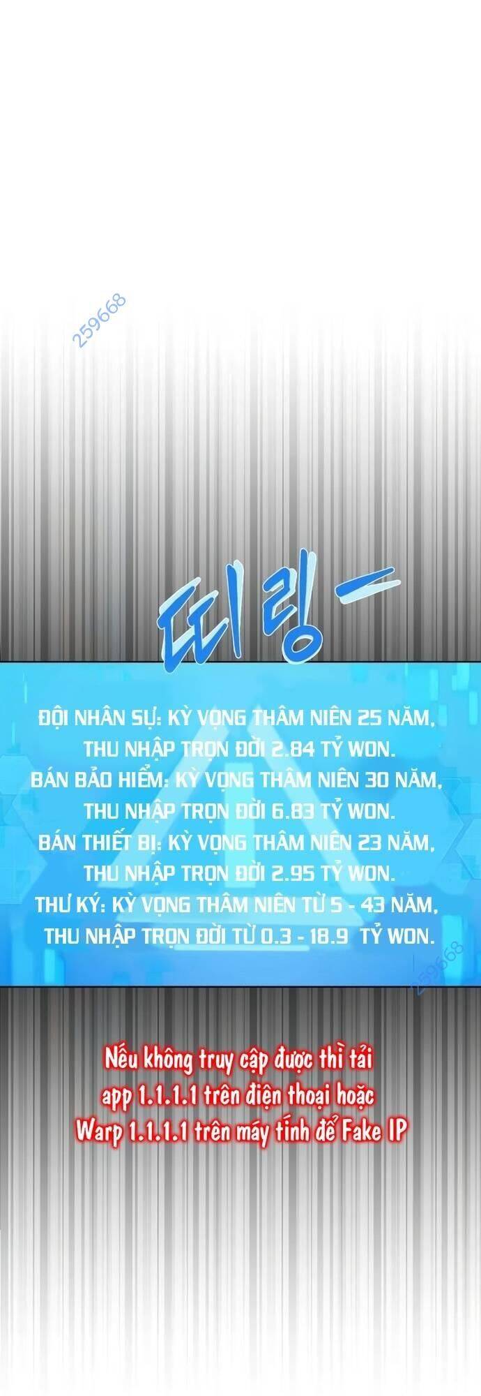 Từ Nhân Viên Vạn Năng Trở Thành Huyền Thoại: Chapter 50