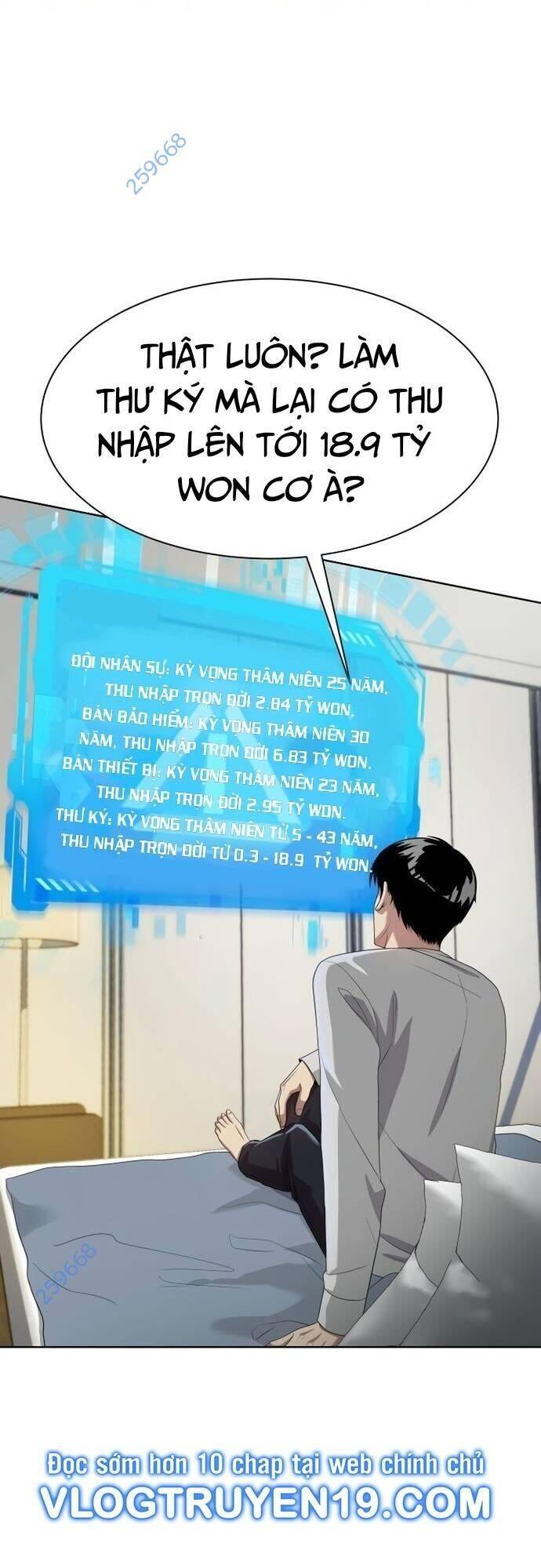 Từ Nhân Viên Vạn Năng Trở Thành Huyền Thoại: Chapter 50