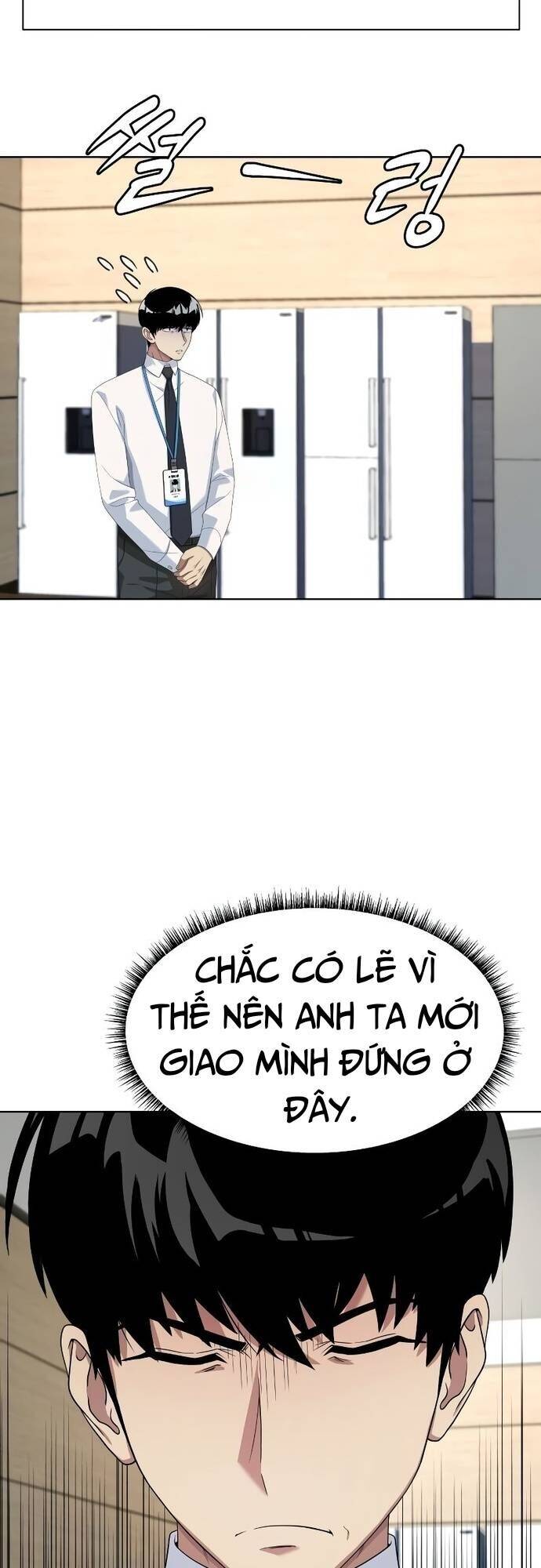 Từ Nhân Viên Vạn Năng Trở Thành Huyền Thoại: Chapter 50