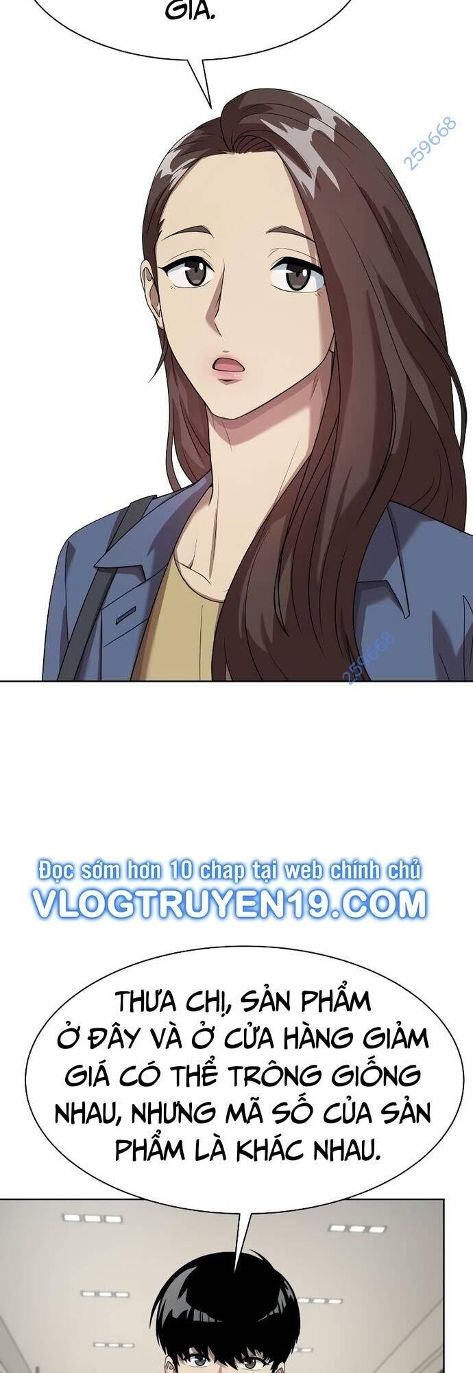 Từ Nhân Viên Vạn Năng Trở Thành Huyền Thoại: Chapter 50