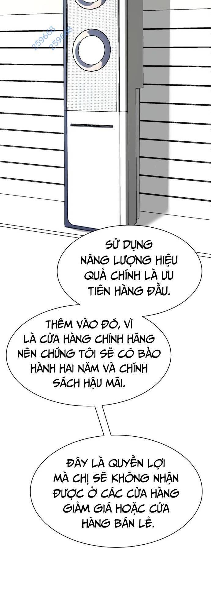 Từ Nhân Viên Vạn Năng Trở Thành Huyền Thoại: Chapter 50
