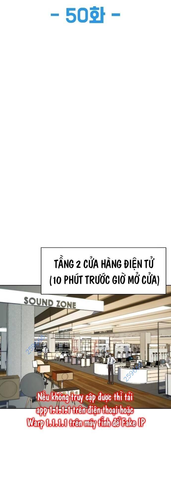Từ Nhân Viên Vạn Năng Trở Thành Huyền Thoại: Chapter 50