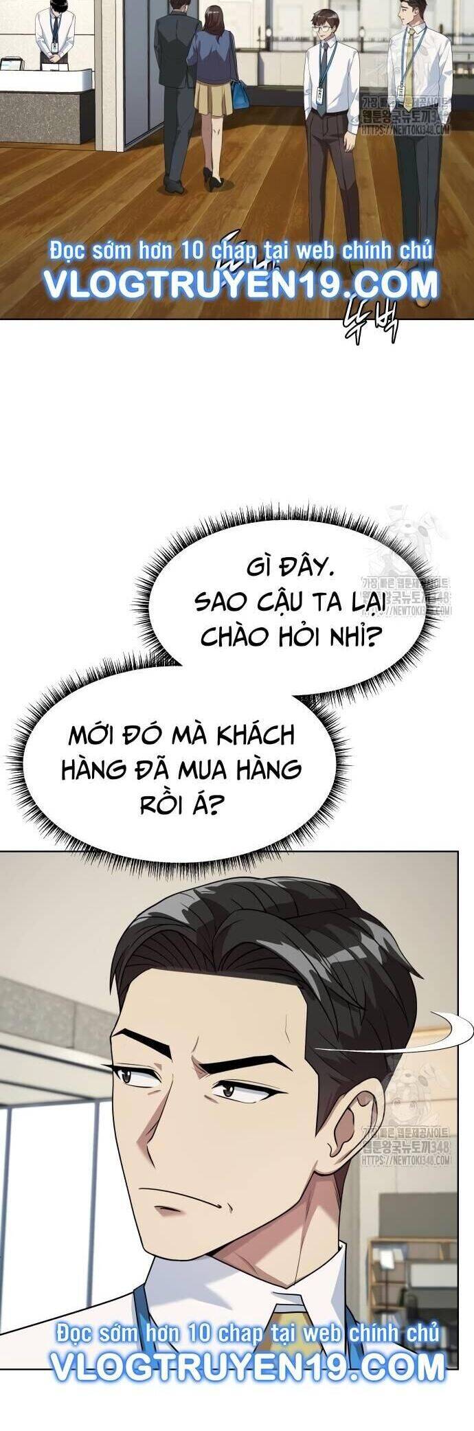 Từ Nhân Viên Vạn Năng Trở Thành Huyền Thoại: Chapter 51