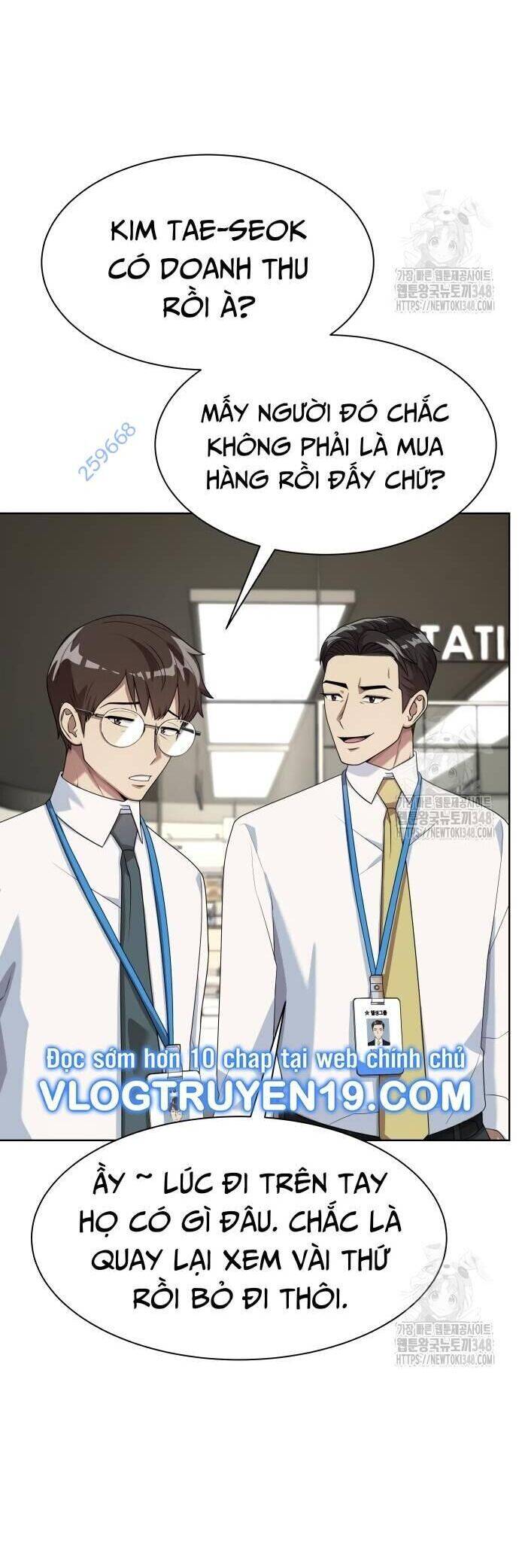 Từ Nhân Viên Vạn Năng Trở Thành Huyền Thoại: Chapter 51