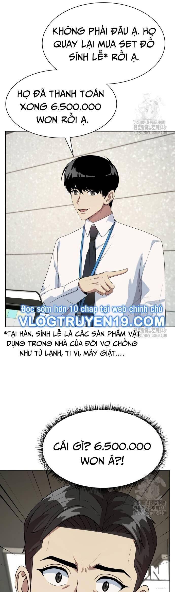 Từ Nhân Viên Vạn Năng Trở Thành Huyền Thoại: Chapter 51