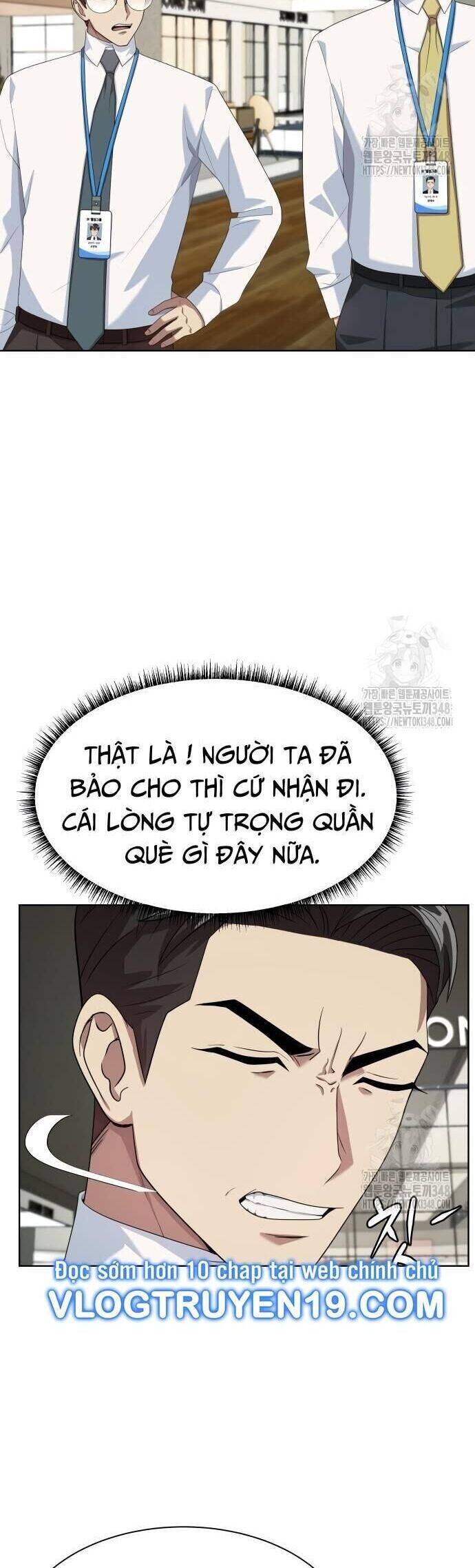 Từ Nhân Viên Vạn Năng Trở Thành Huyền Thoại: Chapter 51