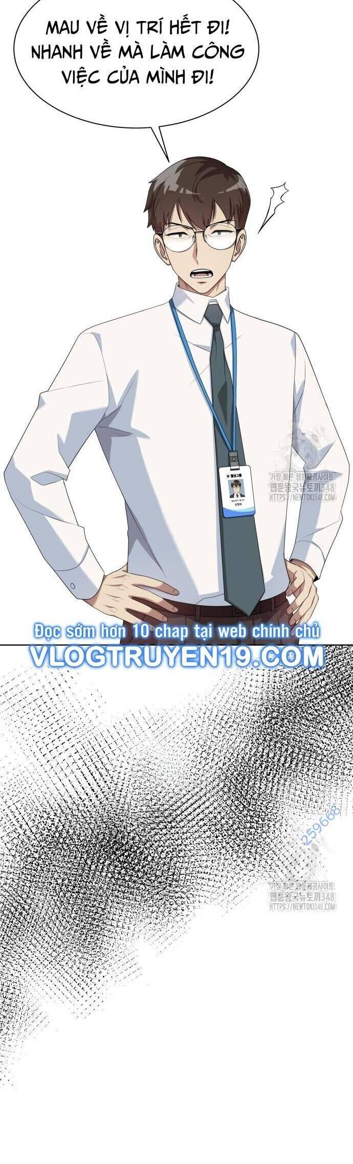 Từ Nhân Viên Vạn Năng Trở Thành Huyền Thoại: Chapter 51