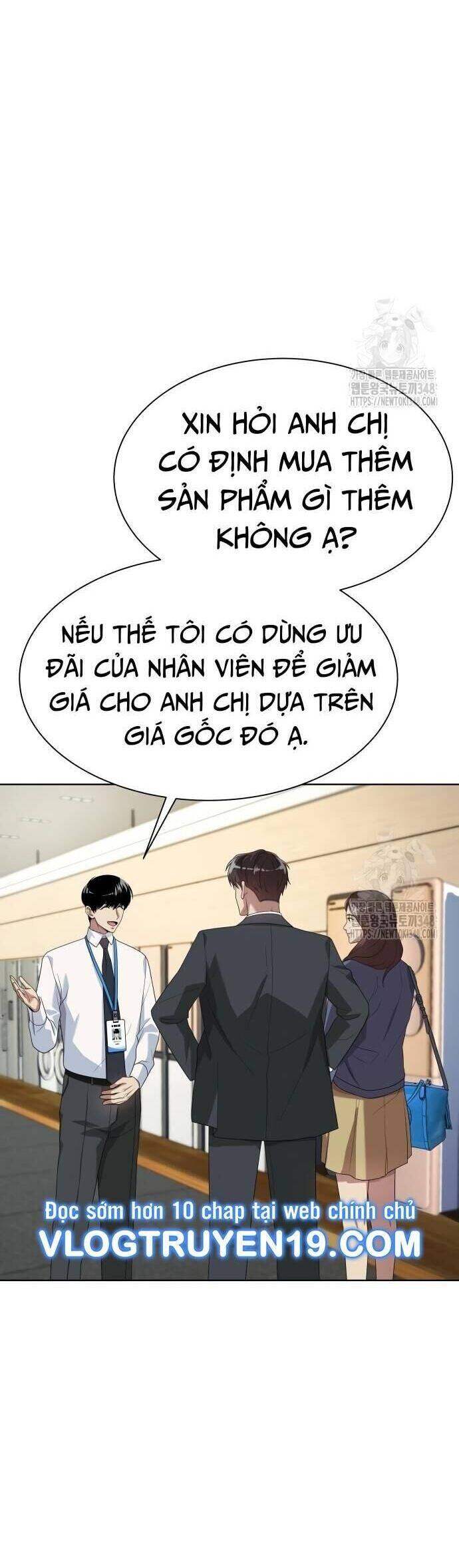 Từ Nhân Viên Vạn Năng Trở Thành Huyền Thoại: Chapter 51