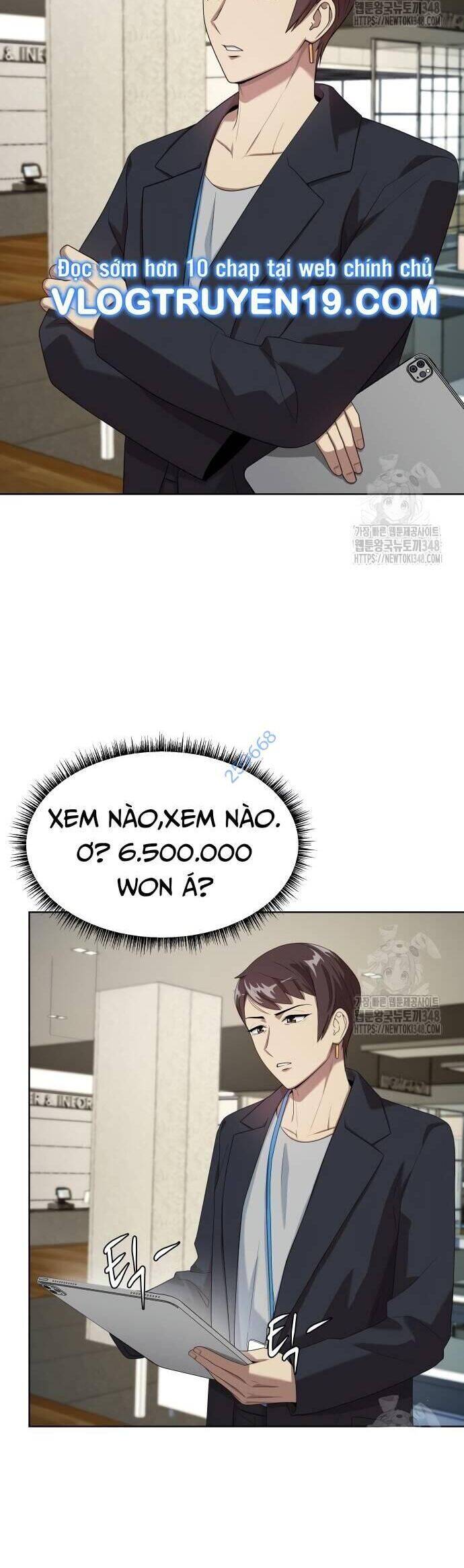 Từ Nhân Viên Vạn Năng Trở Thành Huyền Thoại: Chapter 51