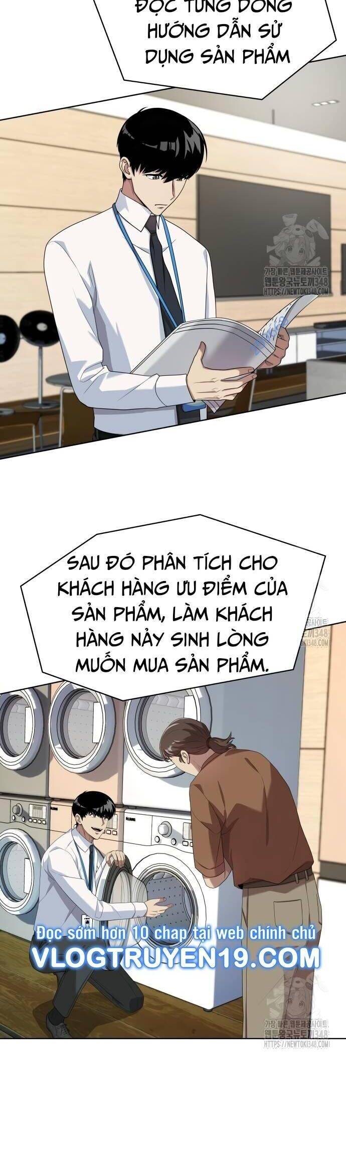 Từ Nhân Viên Vạn Năng Trở Thành Huyền Thoại: Chapter 51
