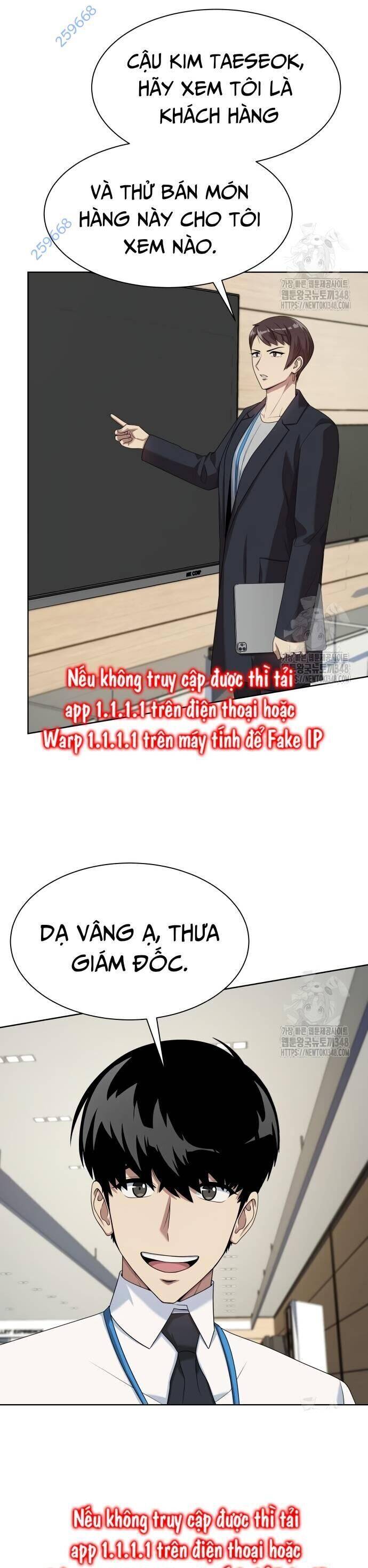 Từ Nhân Viên Vạn Năng Trở Thành Huyền Thoại: Chapter 51