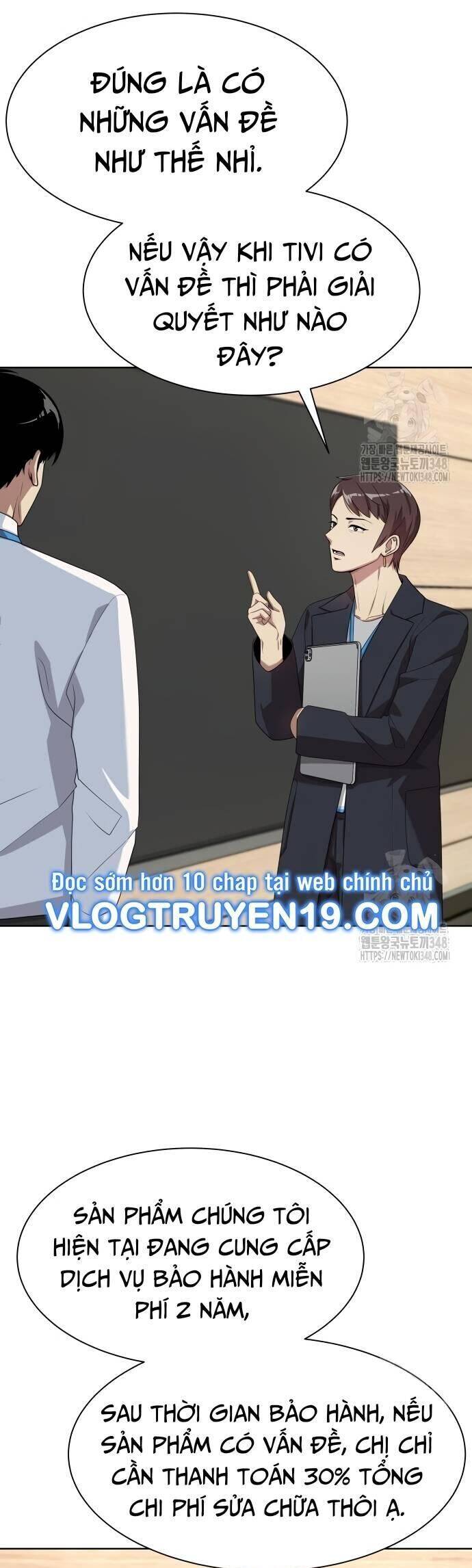Từ Nhân Viên Vạn Năng Trở Thành Huyền Thoại: Chapter 51